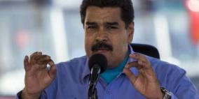 مادورو:فنزويلا وروسيا تتفقان على استثمار 14 مليار دولار في النفط والغاز