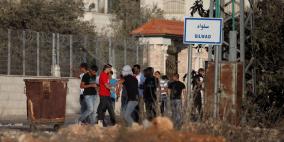 مواجهات في قرية سلواد قرب رام الله دفاعا عن الاراضي المصادرة