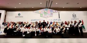 مجموعة الاتصالات توزّع  منحها الدراسية بالشراكة مع وزارة التربية والتعليم العالي