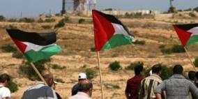 الاحتلال يقمع المشاركين في فعالية يطا المناهضة للاستيطان