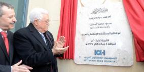 الرئيس: نريد أن نمتنع عن تحويل المرضى للخارج