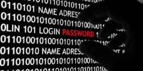 ما هي كلمة السر الأكثر شيوعاً؟