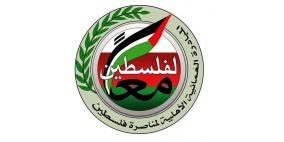 المبادرة العُمانية توزع كفالات الأيتام الشهرية لأكثر من 1650 يتيم