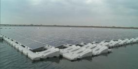 أكبر محطة عائمة للطاقة الشمسية في أوروبا