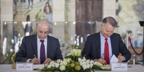 شقتان في مدينة روابي جوائز حساب توفير "فرحة مستمرة" من البنك الأهلي الأردني