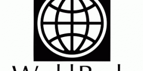 22,3 مليون دولار إضافية من البنك الدولي دعماً لموازنة السلطة الفلسطينية