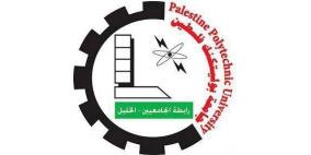 أكاديمية سيسكو للشبكات في البوليتكنك تفوز بجائزة أفضل أكاديمية في دول المشرق العربي لعام 2014