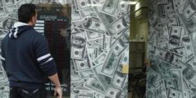 الجنيه المصري يصارع بعد المضاربات القوية على الدولار