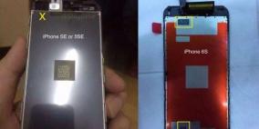 تسريب صورة لهاتف iPhone 5SE تؤكد افتقاره لميزة اللمس ثلاثي الأبعاد