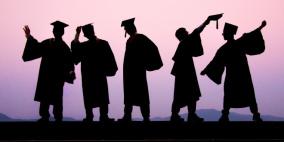 نادي قلقيلية الأهلي يعلن عن طلب الالتحاق ببرنامج التدريب التوظيفي