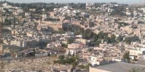 إطلاق مشروع لتطوير قدرات صناعات الأحذية والجلود في الخليل