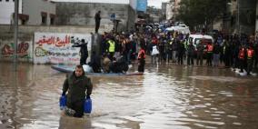 تنفذ مشاريع للتقليل من آثار الفيضانات في غزة