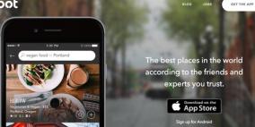 تطبيق Spot لاستكشاف أفضل الأماكن حول العالم