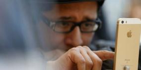 أول تراجع في إيرادات أبل منذ عام 2003