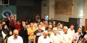 مركز يافا الثقافي يكرم ذوي الرواد الأوائل في مخيم بلاطة