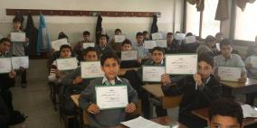 إنجاز تنظم ورشة بعنوان "انا ومحيطي " في المدرسة الثانوية الاسلامية في نابلس