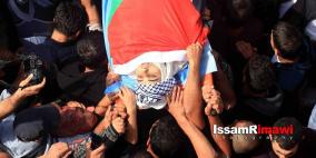 جماهير حاشدة تشيع جثمان الشهيد أحمد طزازعة في جنين