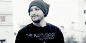 وفاة شاب من طولكرم متأثرًا بجروح أصيب بها قبل أسابيع