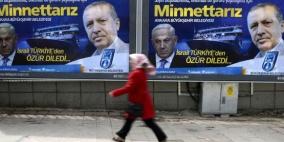 قرابة شهرين لحسم الاتفاق التركي الاسرائيلي