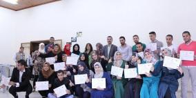 اختتام دورة التصوير الفوتوغرافي في قلقيلية