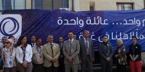 الإتصالات الفلسطينية في نابلس ترسل شاحنات مساعدات الى غزة