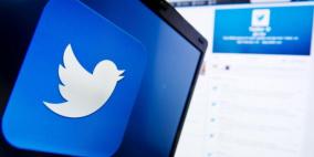 تويتر.. تطبيق فيديو جديد لتلفزيونات أبل وأمازون