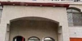 البورصة تغلق تداولاتها على انخفاض طفيف