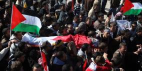 شهيد و 75 مصابا بالرصاص الحي في أنحاء الضفة