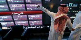 تراجع أسواق المال الخليجية بعد رفع العقوبات عن إيران
