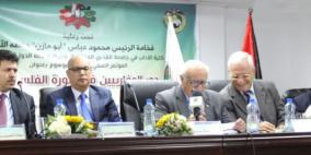 القدس المفتوحة وجامعة الدول العربية تعقدان مؤتمرًا حول "دور المغاربيين في الثورة الفلسطينية"