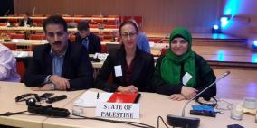 فلسطين تشارك في اجتماعات اتفاقية اللجنة الاقتصادية لأوروبا