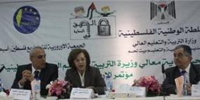 افتتاح فعاليات مؤتمر"تجارب عملية في حماية الأطفال ودعم حقوقهم" في بيت لحم