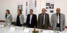 قلقيلية: احتفال باليوم العالمي للتضامن مع ضحايا الألغام