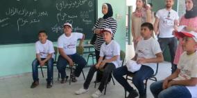 مركز مصادر التنمية الشبابية- نادي أهلي قلقيلية ينظم المخيم الصيفي " بكرا أحلى "