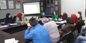 مناقشة رسالة ماجستير في منتدى شارك