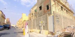 طلبات اقتراض للإسكان بـ224 مليار ريال في السعودية