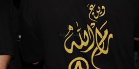 انطلاق  فعاليات مهرجان "وين ع رام الله" اليوم