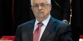 مسيرة حاشدة في طوباس دعما للرئيس