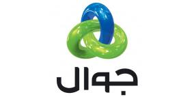 أرصدة مجانية لمشتركيها .. "جوال" تطلق مبادرة جديدة دعماً للمواطنين في قطاع غزة