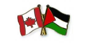 اتفاق فلسطيني كندي على تخصيص مزيد من الدعم للقطاع الخاص