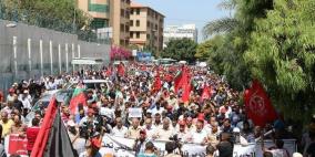 الشعبية تنظم اعتصاماً ومسيرة حاشدة رفضا لقرارات "الأورنوا"