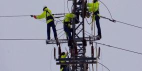 كهرباء القدس: تعرض أجزاء من منطقة رام الله والبيرة لانقطاع التيار الكهربائي نتيجة تخفيض كهرباء إسرائيل للطاقة المطلوبة