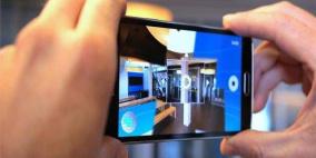 فيسبوك تتيح البث بزاوية 360 درجة