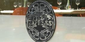 شركة صينية تشتري "بيتزا إكسبريس" بـ900 مليون استرليني