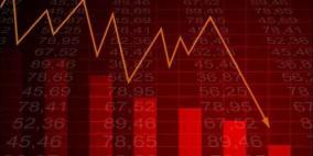 مؤشر بورصة فلسطين يغلق على انخفاض