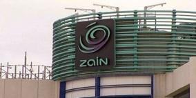 انخفاض خسائر "زين السعودية" إلى 972 مليون ريال بـ2015