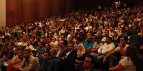 العرض الافتتاحي للفيلم الفلسطيني “عيون الحرامية” في قصر رام الله الثقافي