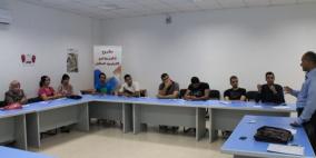 انطلاق النسخة الثانية من مشروع تمكين رياديي تكنولوجيا المستقبل