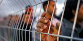 اعتصام في طولكرم تضامنا مع الأسرى