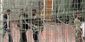 10 أسرى يضربون عن الطعام في سجن جلبوع لإنهاء الانقسام